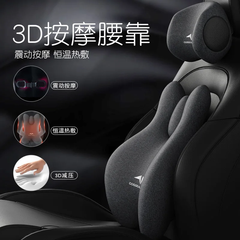 Memory Foam Car Headrest and Lumbar Support Cushion with Vibration Massage and Constant Temperature Heat, Plug In Seat Back