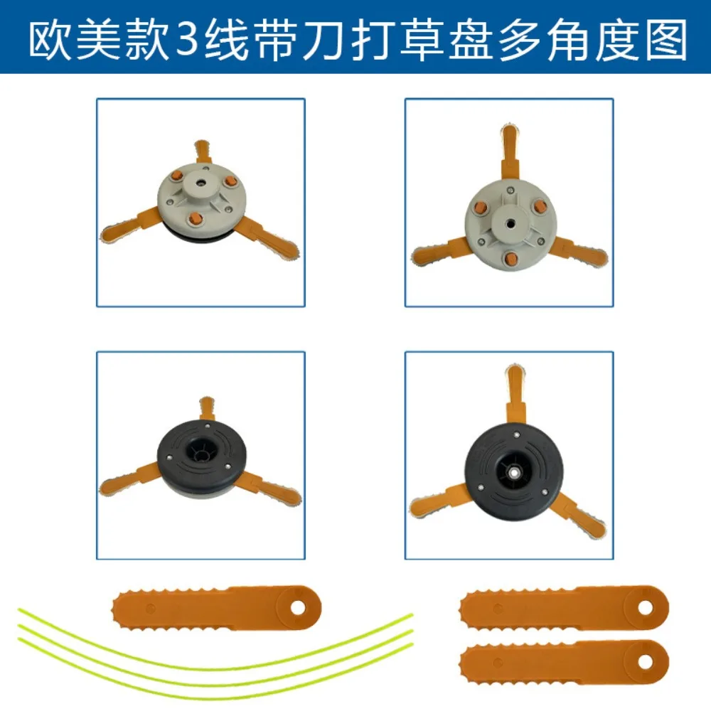 

Трехпроводной поднос для газона с ножом, пластиковый поднос двойного назначения, белая крышка и газонокосилка с черным сиденьем
