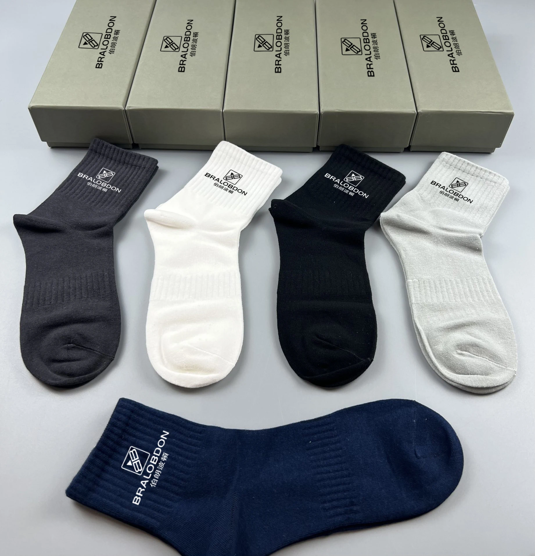 BRALOBDON cotton socks Men's midtube socks antibacterial deodorant business midtube socks Autumn and winter socks