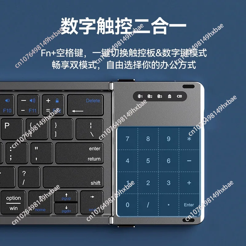 Mini Keyboard Wireless Folding Keyboard Bluetooth Foldable Keyboard With Touchpad for Phone PC Rechargeable