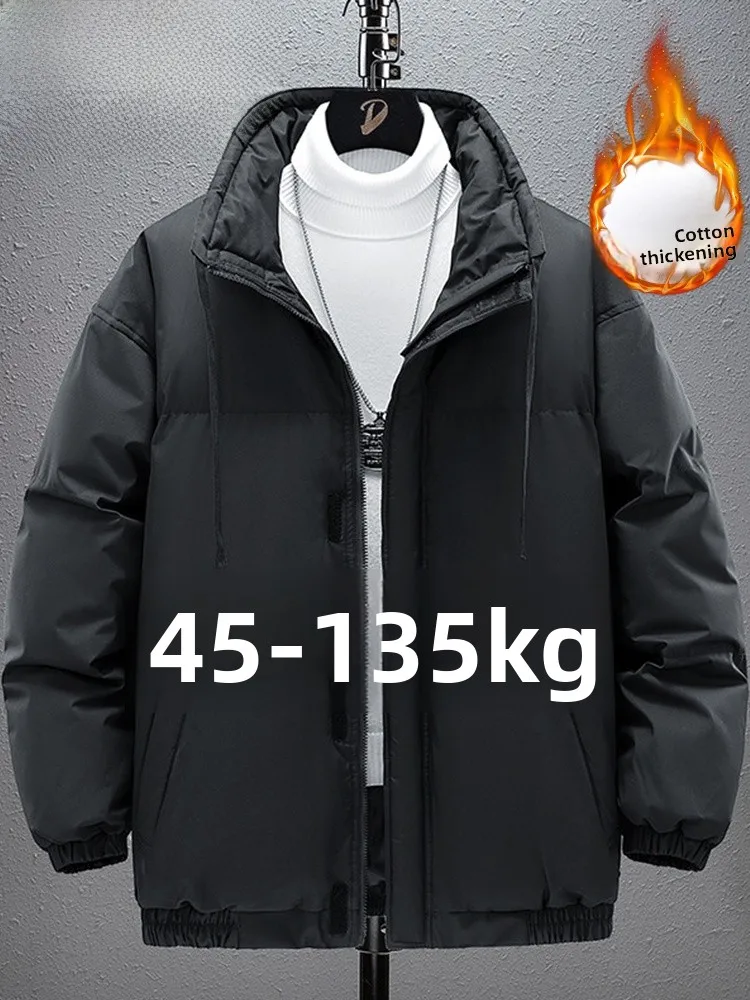 

Мужская зимняя куртка MoChao из утепленного хлопка, свободного кроя, с воротником-стойкой, сохраняющая тепло