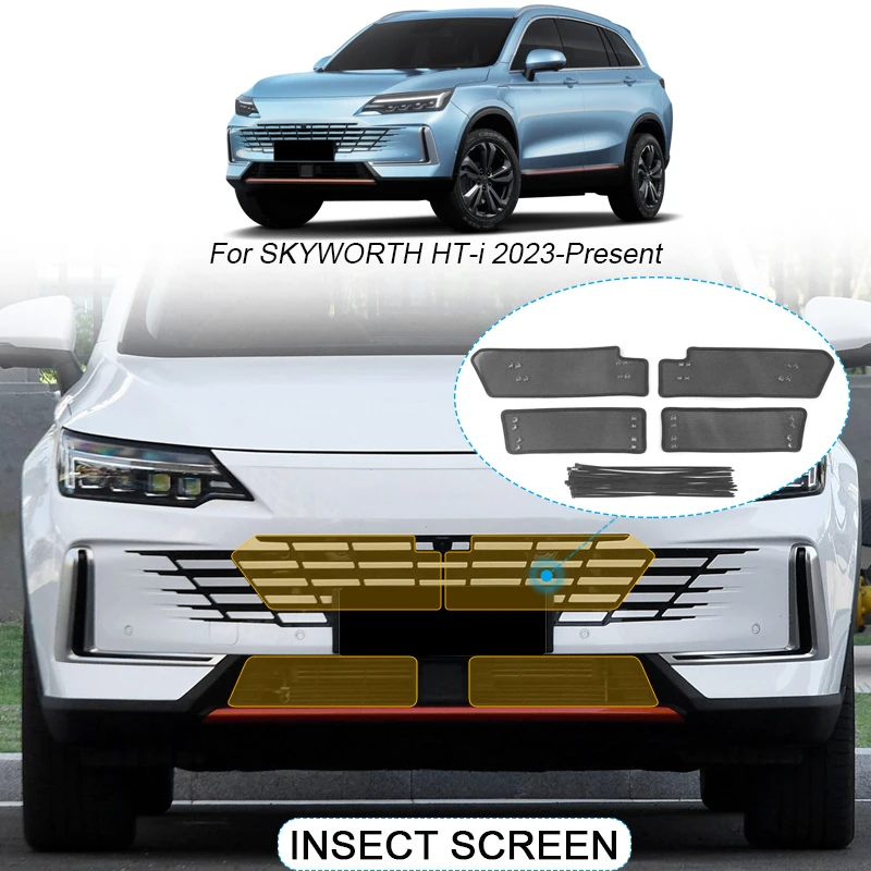 4PCS Car Insect-proof Air Inlet Protect Cover For SKYWORTH HT-i 2023-2025 Auto Airin Insert Vent Racing Grill Net Accessories