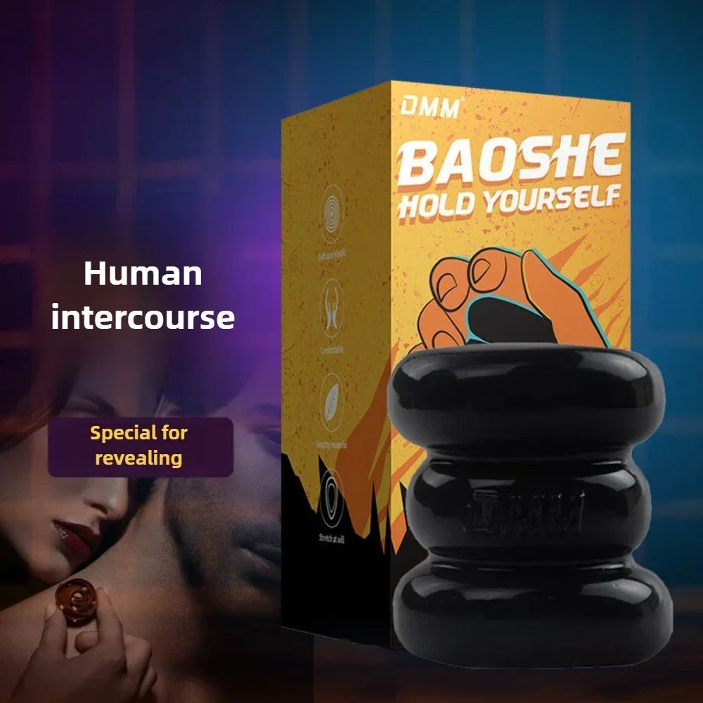 ذكر الاستمناء كأس دليل سيليكون المحمولة مص طائرة كوب لينة المهبل اللسان جيب كس الاستمناء لعبة الجنس للرجال