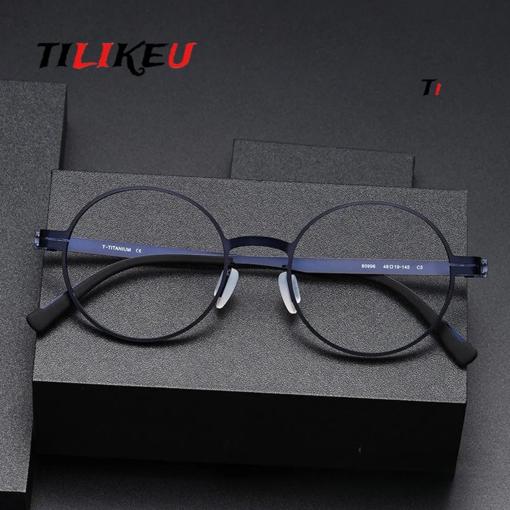 2026 German Luxury Pure Titanium Glasses Frame Men Retro Round Screwless Eyeglasses Frame Men Designer Business Titanium Eyewear