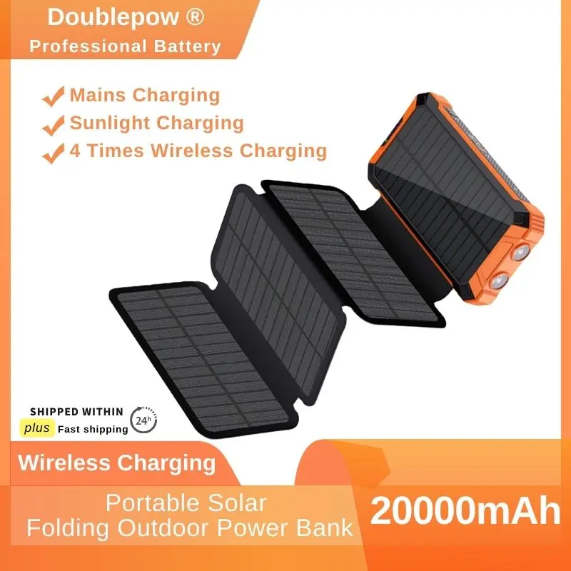 Solar Panel Power Bank 20000mAh Solar Battery 12V Wireless Portable Folding Solar Panel Power Bank USB Charging Outdoor Supply