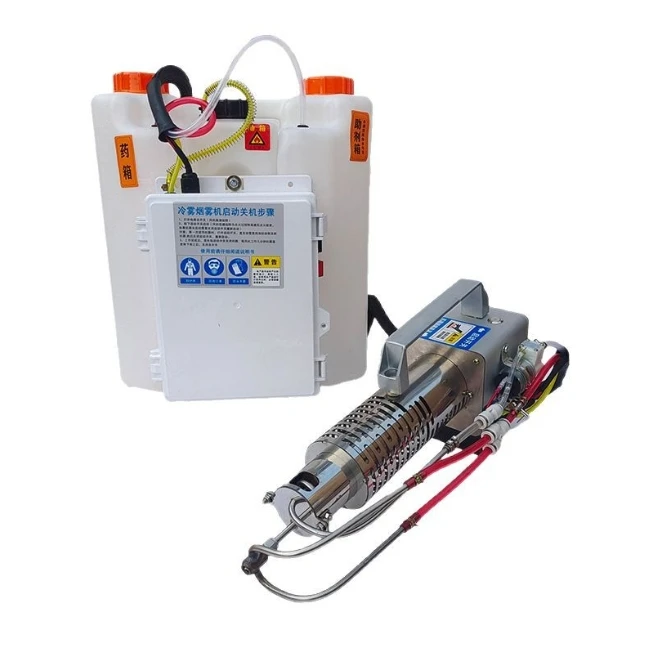Efficient Rechargeable Backpack Agricultural Sprayer Orchard Greenhouse Insecticidal Fogger Cold Mist Machine New Pump