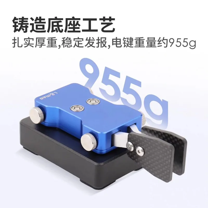 L&MAO dual paddle automatic key, CW Morse code shortwave radio transmitter key, 3.5mm audio plug.
