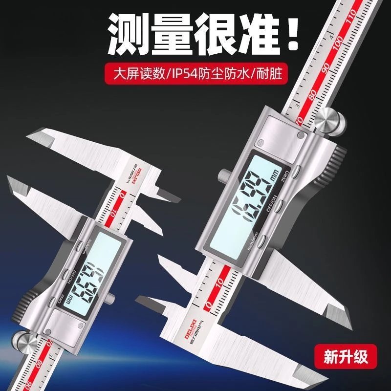 Digital Caliper 150mm Stainless Steel High Precision Vernier Caliper Measuring Tool for Industrial Home Use