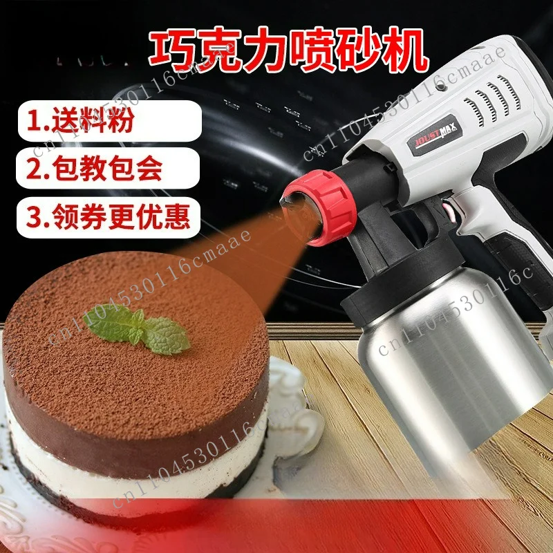 Sandblasting machine baking chocolate cake handheld household spray cream French pastry liquid coloring