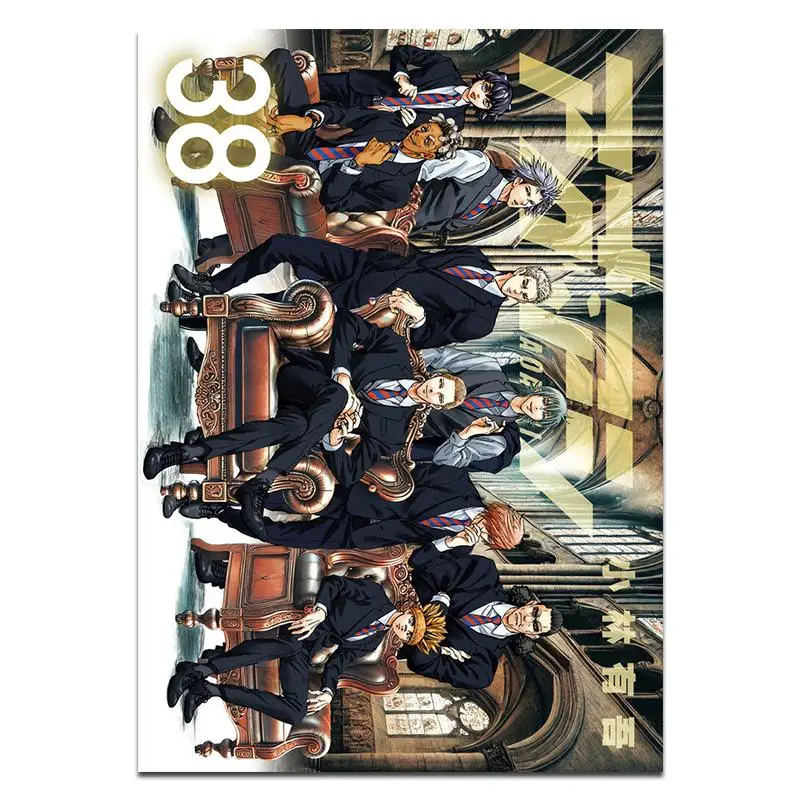 Aoshi Yugo Kobayash… - image