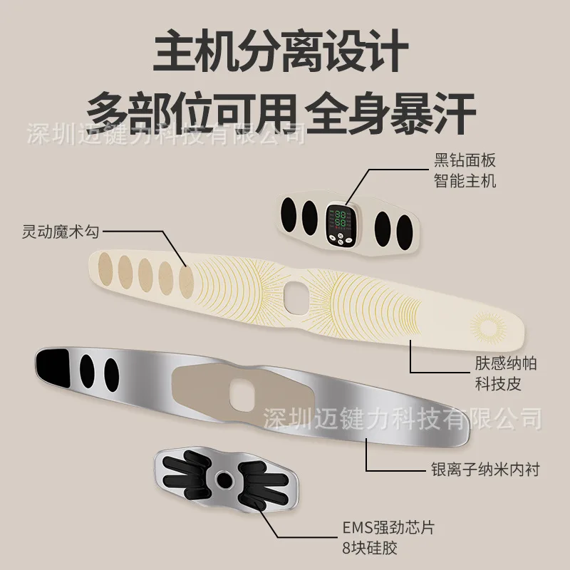 ✅ EMS الذكية نبض حزام التخسيس جهاز اللياقة البدنية البطن سليم البطن مكركرنت فقدان الوزن حرق الدهون تشكيل الجسم #2