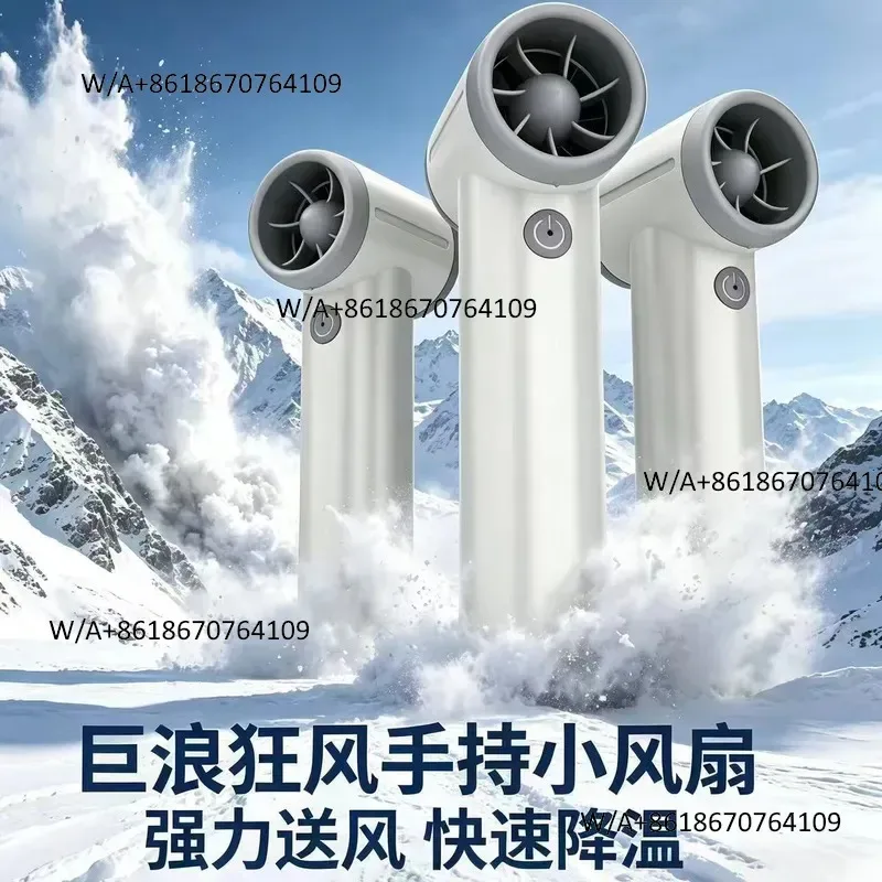 New Violent Turbo Handheld Small Fan High Speed Mini Fan Portable Small Long Life Silent Electric Fan