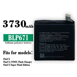 BLP671 High Quality Replacement Battery For OPPO Find X Built-in Large Capacity 3730mAh Lithium New Batteries