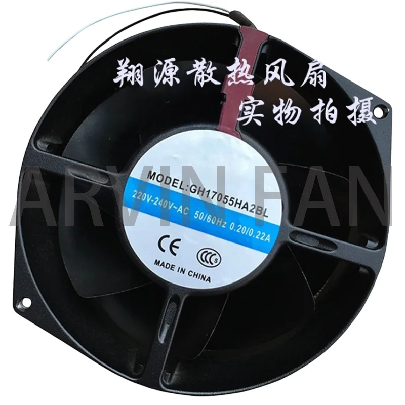 

GH17055HA2BL 220V All-metal high-temperature Resistant Aluminum Shell AC Cooling Fan