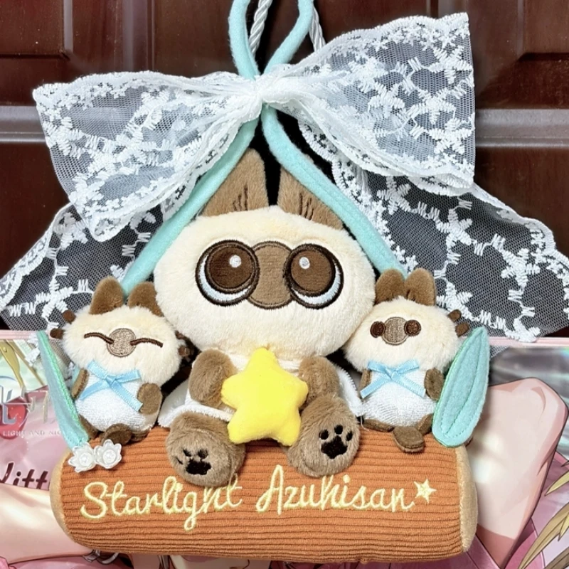 

Genuine Azuki the Siamese Cat Azukisan Merchandise - Flower World Series Lily of the Valley Azuki Plush Doll, Cute Decor & Gift