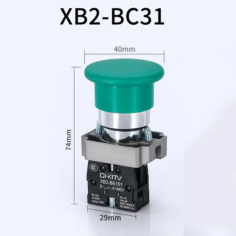 Picture 3: 22mm XB2-542 Mushroom Head Emergency Stop Button Switch 10A/415V Emergency Stop Power Button Switch