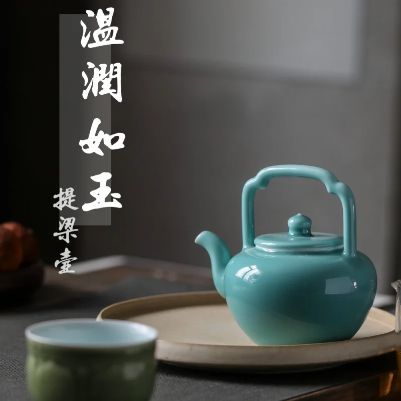 

★Jingdezhen High Temperature Color Glaze Antique Sweet Jade Porcelain Handmade Loop-Handled Teapot Jade Glaze Lifting Beam 320cc