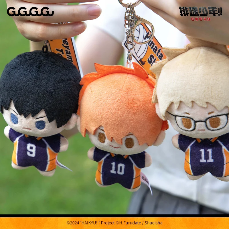 

Anime Haikyu!! Plush Doll Keychain Hinata Shoyo Kageyama Tsukishima Kei Kenma Cotton Doll Stuffed Animals Anime Figure Pendant