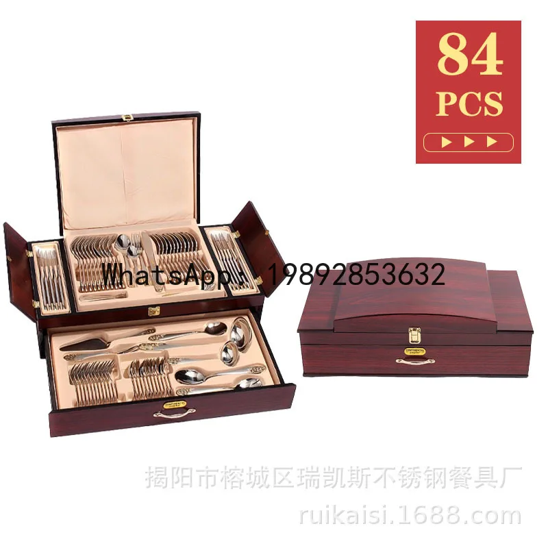 PYJ 72-piece set Western food stainless steel tableware gold-plated steak knife, fork and spoon set gift box