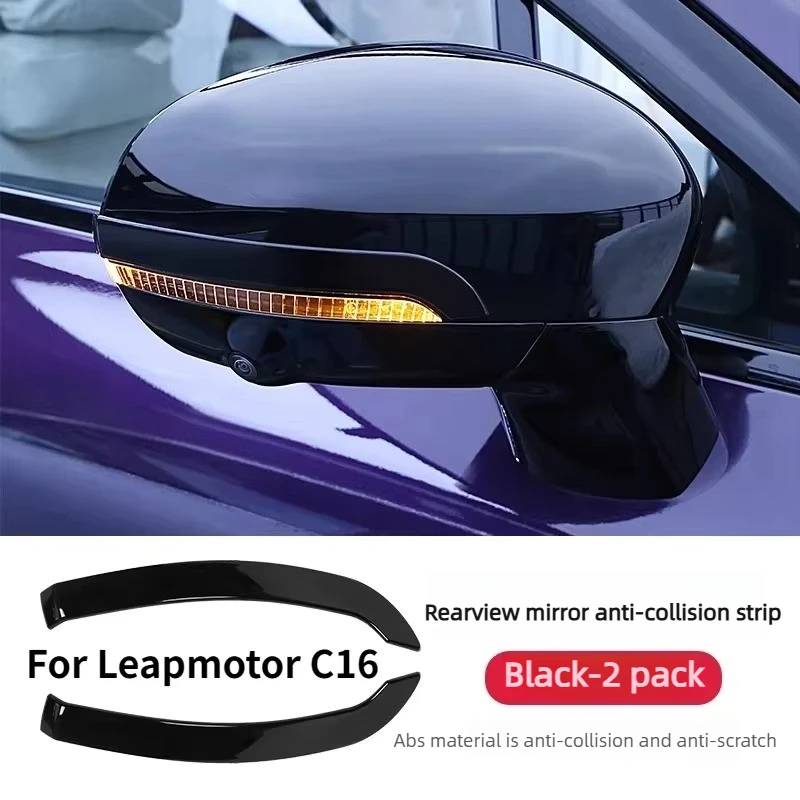 For Leapmotor C16 Rearview Mirror Anti-Collision Strips, Scratch-Resistant Easy Install Side Mirror Cover Exterior Mod Parts