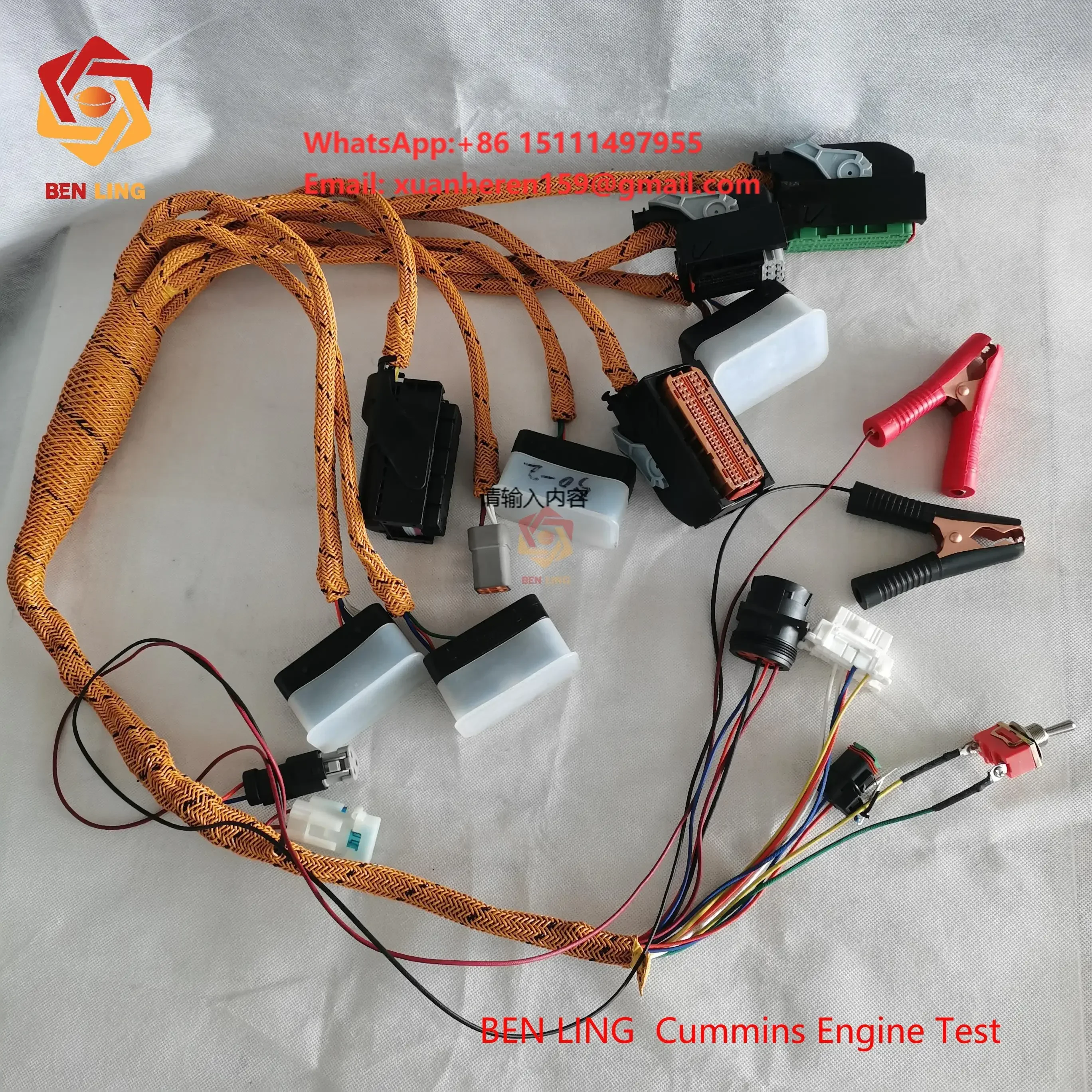 Suitable for Cummins Engine Test Start Harness CM570 CM2150 CM2380 CM876 CM850 CM2250 CM2220 CM2620  CM2880 CM262b CM2350 CM2670