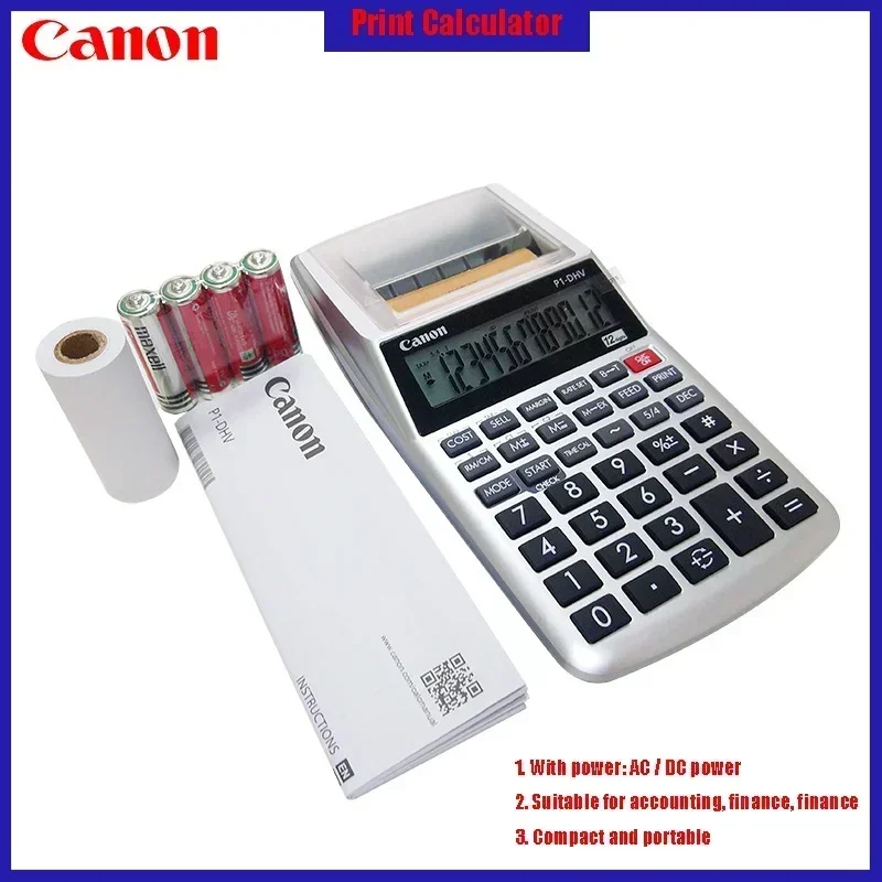 Small Desktop Printing Calculator Monochrome Printing Calculator P1 Printing Calculator Battery Dc Dual Purpose Office Supplies