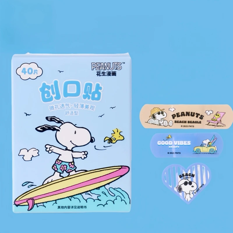 

New Genuine Peanut Comics Snoopy Sea Diary Series Cute And Fun Band Aids Cute Breathable Blind Box Gift