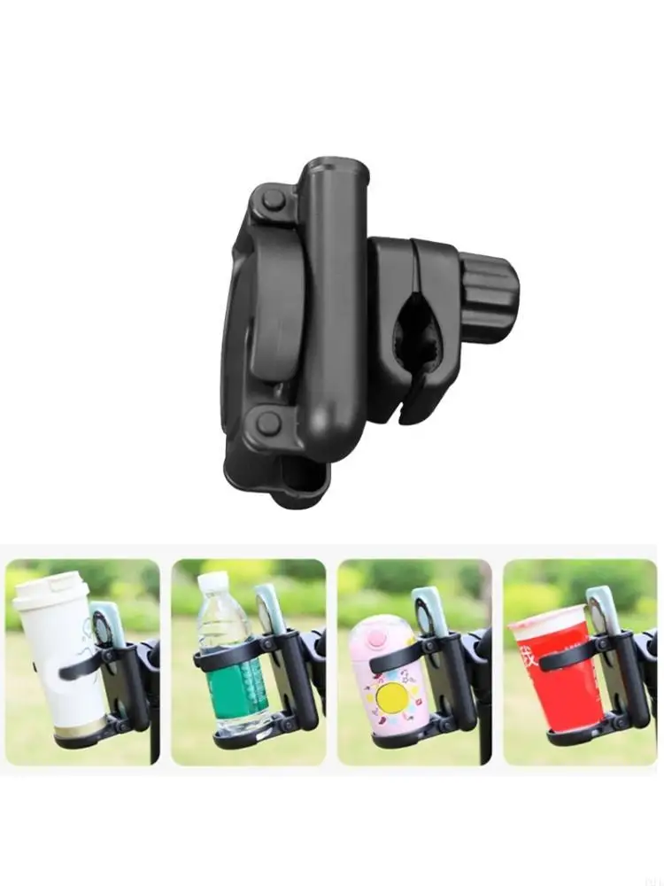  Silicone Lined Strollers Cup Holder Phone Stand For Joggers Shopping Carts