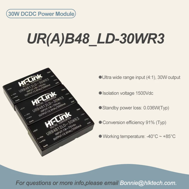 Hi-Link 30W ±3.3V/5V/12V/15V/24V Dual Output DC Power Supply Module 18-75Vdc URA4812LD-30WR3 URB4805LD-30WR3 URB4812LD-30WR3