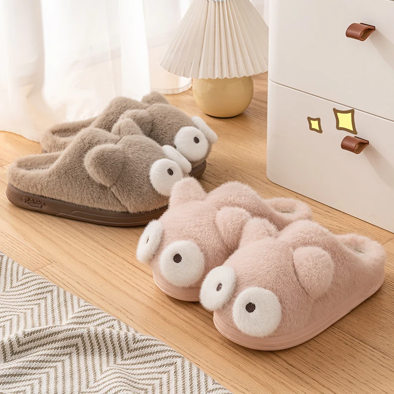 Big Eyed Cotton Home Slippers For Female Autumn And Winter 2024 New Indoor Household Warm And Non Slip, Funny Slippers