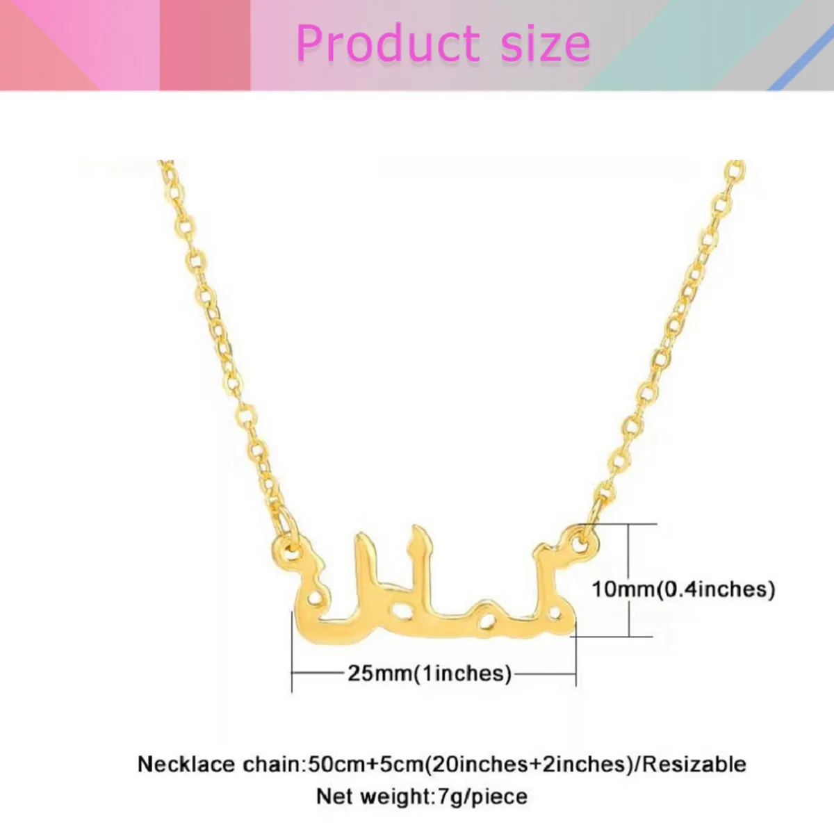 1Pcs Arabic Script Pendant Necklace Fine Craftsmanship Accurate Arab Characters Versatile Minimalist Necklace