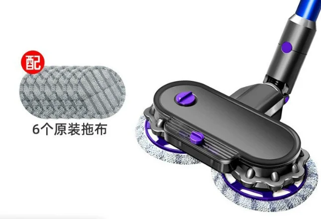 

Vacuum cleaner, electric mop head, household wet mop, floor cleaning head, suction mop integrated machine,brush head accessories