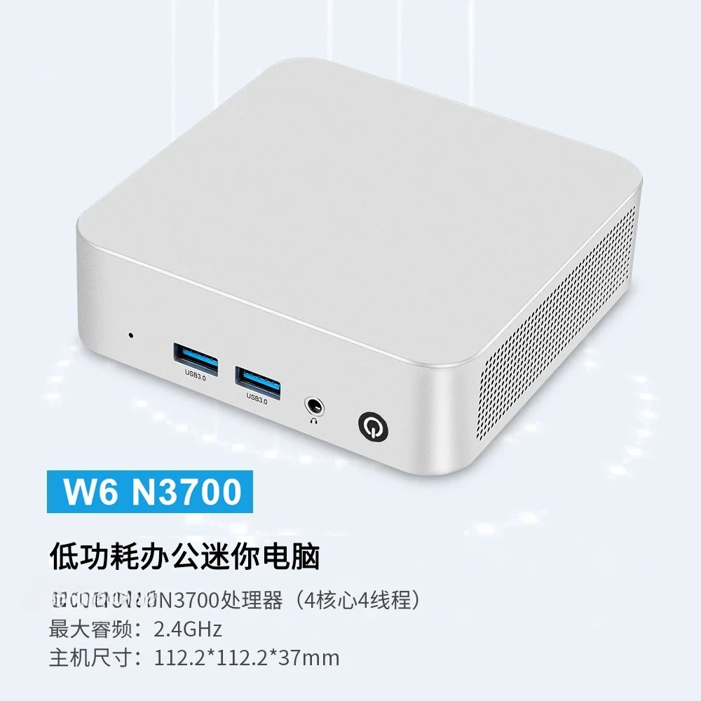 N3700/N3710 Mini PC, Portable Small Desktop Computer for Business, Office, Entertainment and Study