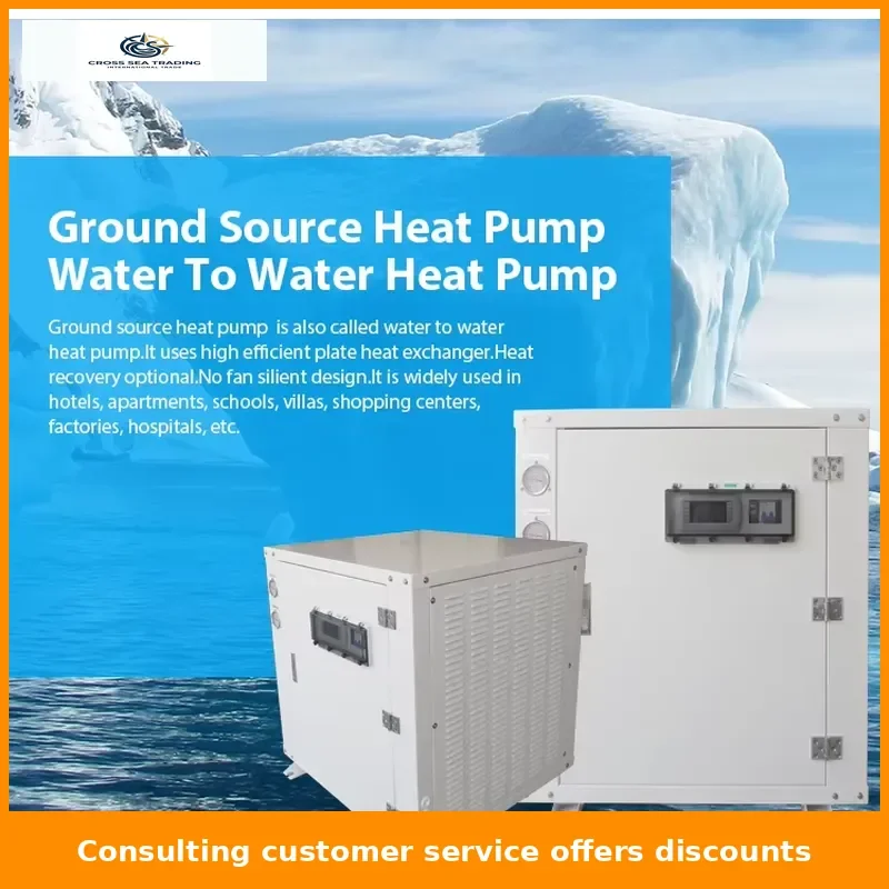 R410a Geothermal Variable Frequency Heating Pump Water-to-Water Ground Source Heat Pump