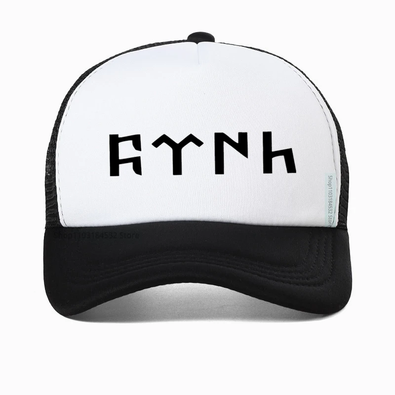 

Gokturk Turkish Baseball Cap New Casual Adjustable Gokturk Hat Cool Summer Unisex Mesh Trucks Cap