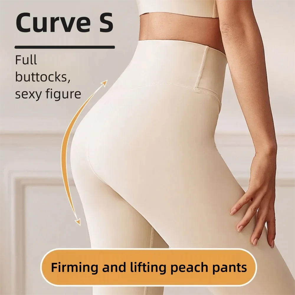 

Yoga Pants for Women Summer High Waist Butt Lifting Tummy Control Slim Tight Outdoor Fitness Workout Leggings