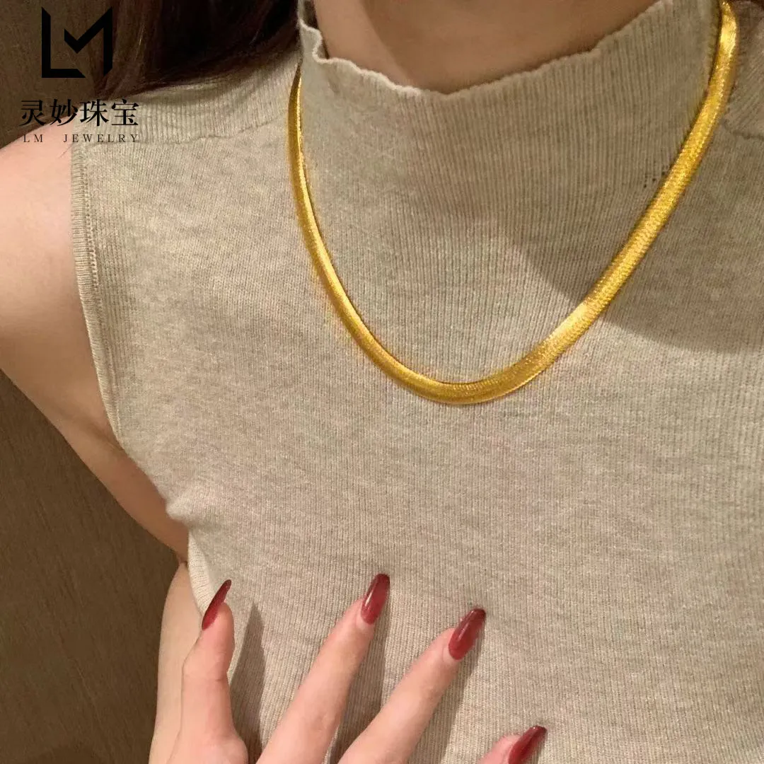 

Fashion 24K Gold AU999 Flash Flat Snake Bone Necklace for Women, upgrade glamorous and luxurious daily style