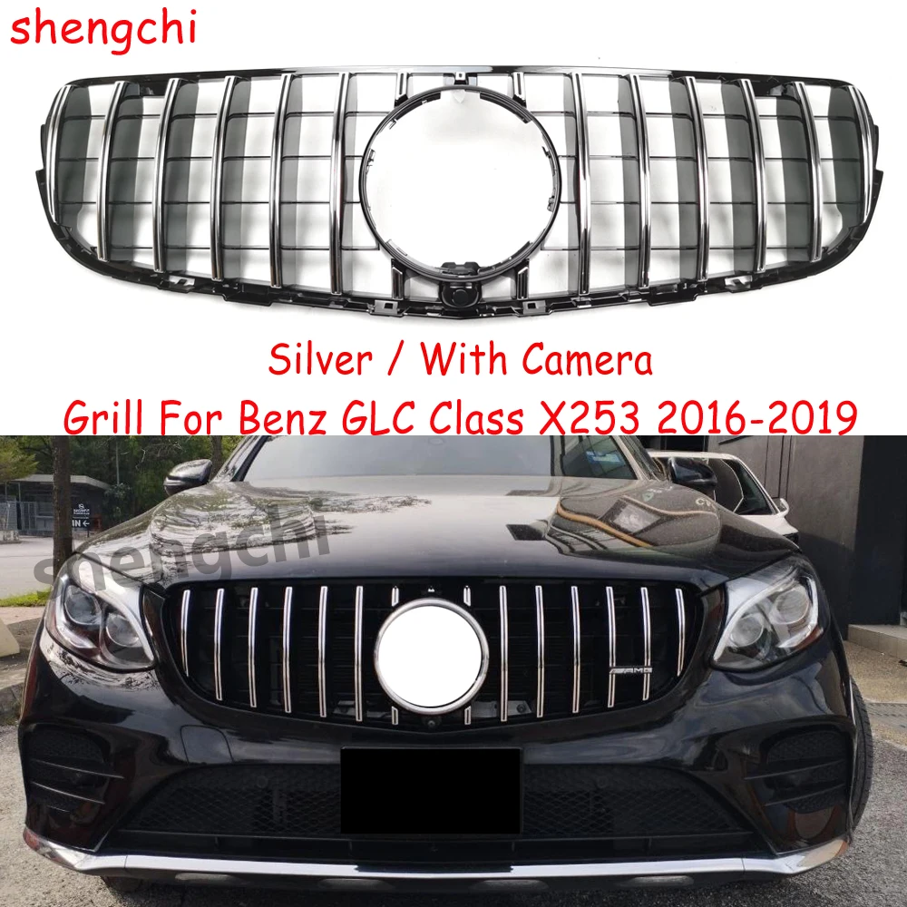 GLC X253 GT Front Bumper Grille For Mercedes Benz GLC Class W253 Pre-facelift GLC200 GLC250 GLC300 GLC350e GLC43 Grill 2016-2019