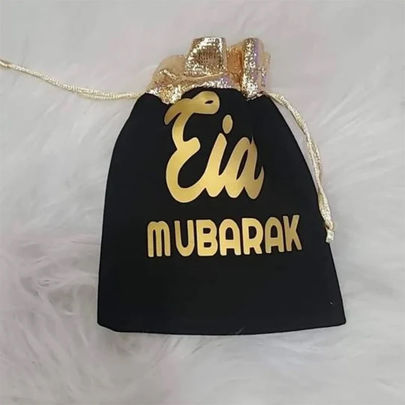 5pcs Eid Mubarak velvet gift bags Muslim Islamic Ramadan Kareem decoration family children kid boy girl present money eidi pouch