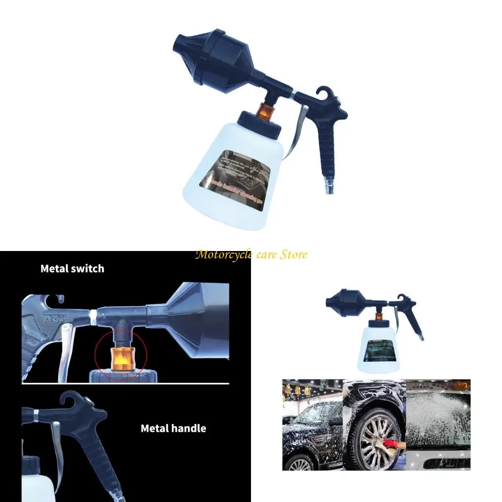 

U75f Эргономическая ручка пена распылитель 1 л для крыши