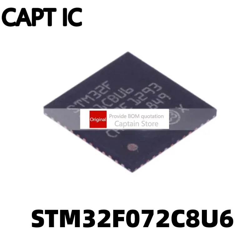 5PCS STM32F072C8U6 QFN48