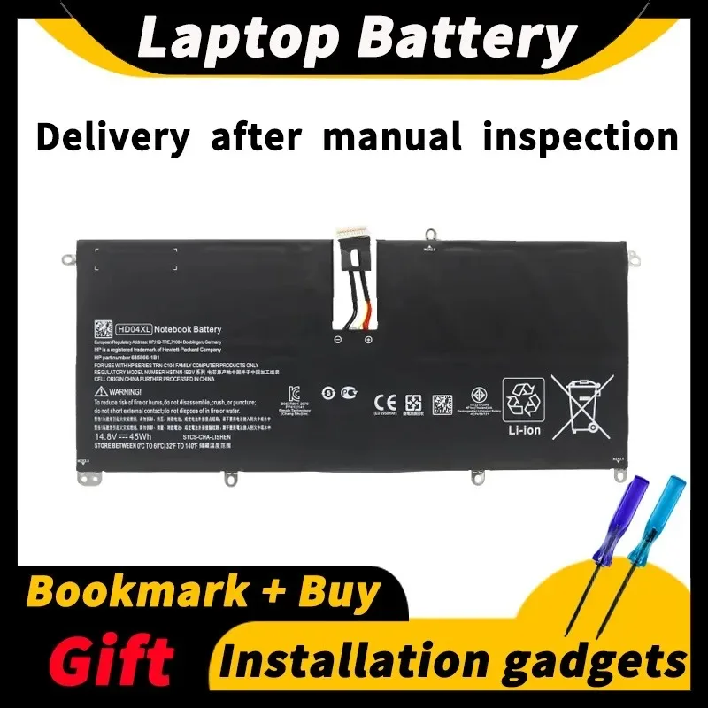 

Аккумулятор для ноутбука HP Spectre XT 13-2120tu XT Pro/13-b000 TPN-C104 HD04XL HSTNN-IB3V 685989-001 14,8 V 45wh/2950mAh