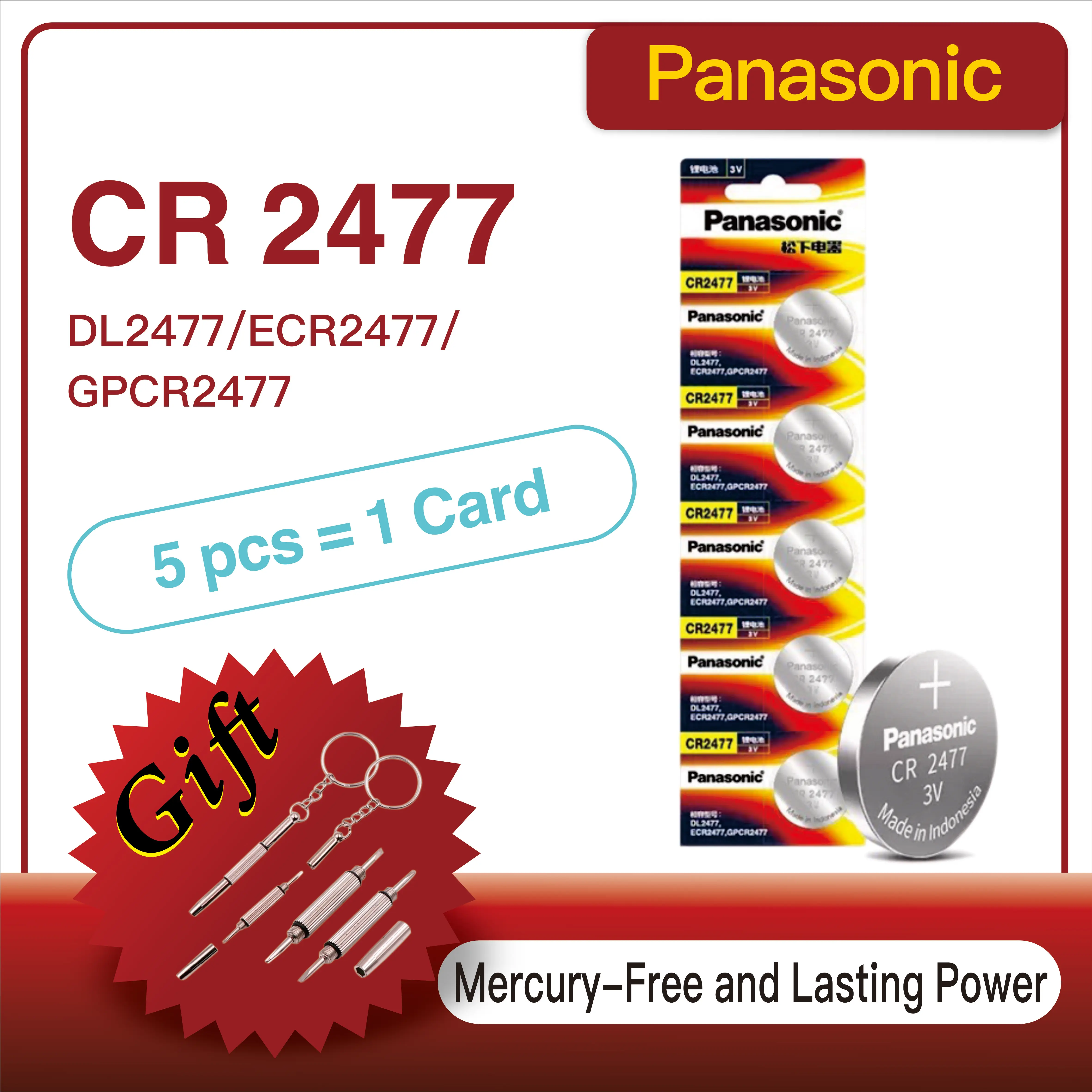 

5-35PCS Panasonic CR2477 button battery lithium 3V instrument meter imported digital tire pressure monitor intelligent toilet