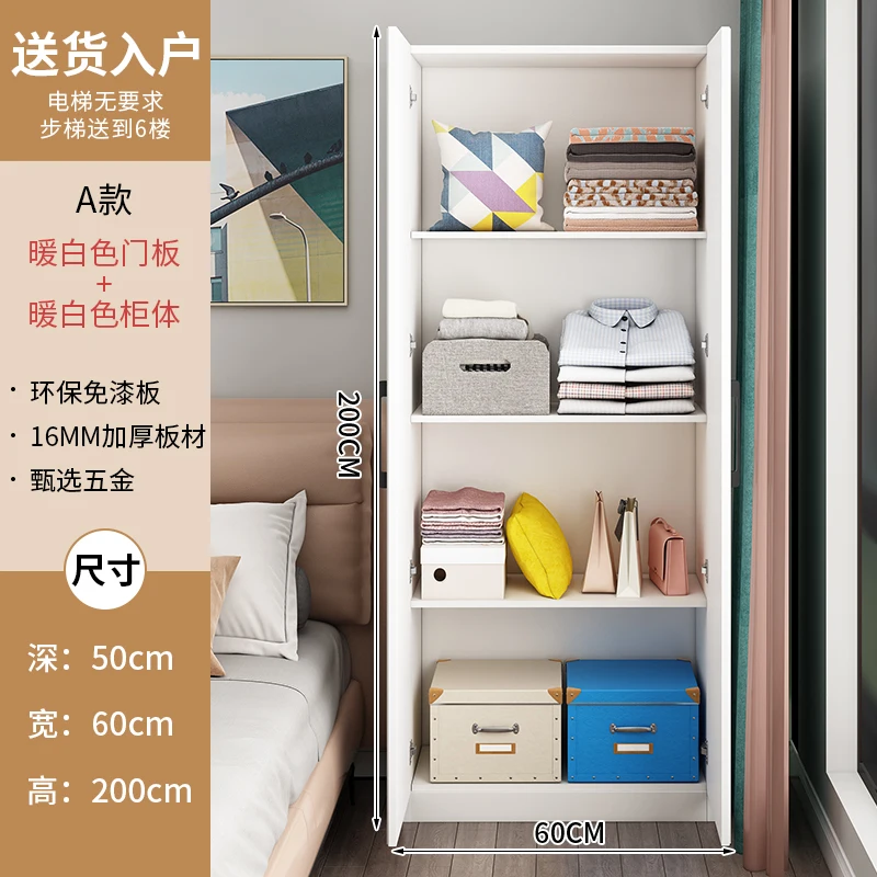 

Luxury Free Shipping Wardrobe Storage Living Room Cabinets Perfume Organizer Somieres Y Marcos De Cama Room Furniture