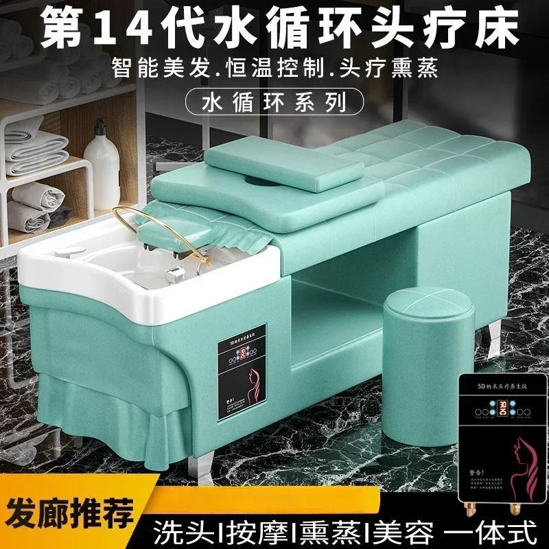 Tempat tidur sampo Thailand salon kecantikan dan salon rambut baru. Tempat tidur perawatan rambut khusus dengan pijatan, fumigasi, dan sirkulasi air.