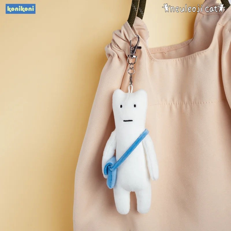 Konikoni Neuleoji Cat Plush Toy Stuffed Doll Bag Hanging Ornament Abstract Funny Plushie Gift For Adults