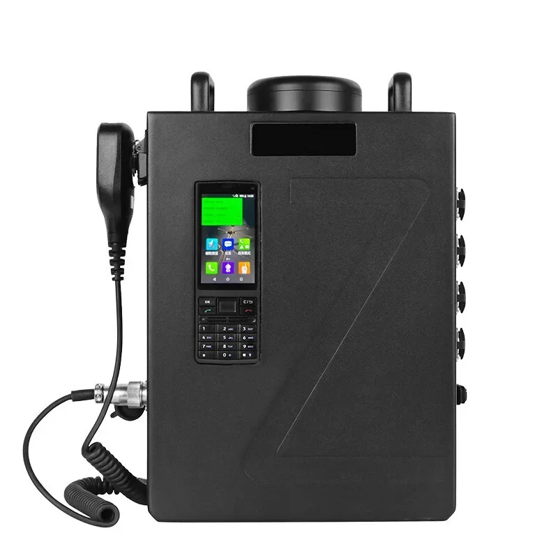 Intercom carrying station communication end point Beidou positioning report radio station