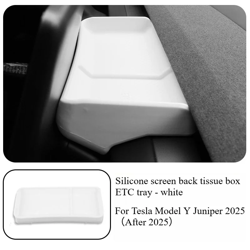 ETC Box