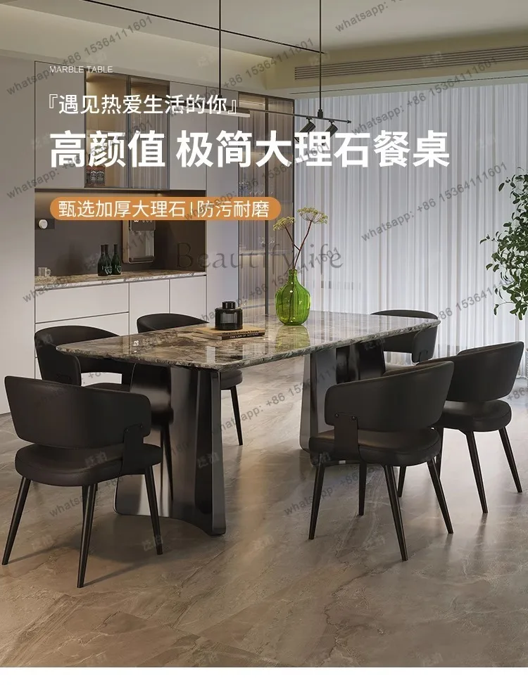 Light luxury high-end marble dining table Modern simple rectangular household dining table