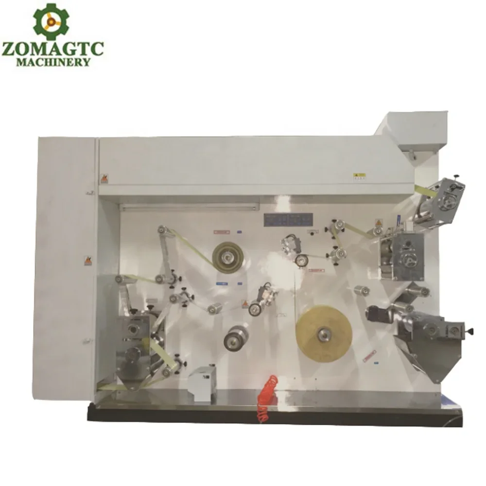 Adhesive Label Glue Coating Machine Hologram PET Film Lamination Machine Security Hologram Sticker Making Machine